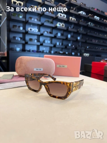 Miu Miu Слънчеви Очила С UV400 Защита - Различни Цветове Код SK1533, снимка 4 - Слънчеви и диоптрични очила - 54558948