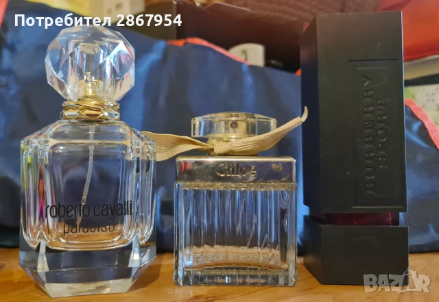 Празни шишета от моркови парфюми, снимка 3 - Унисекс парфюми - 54800974