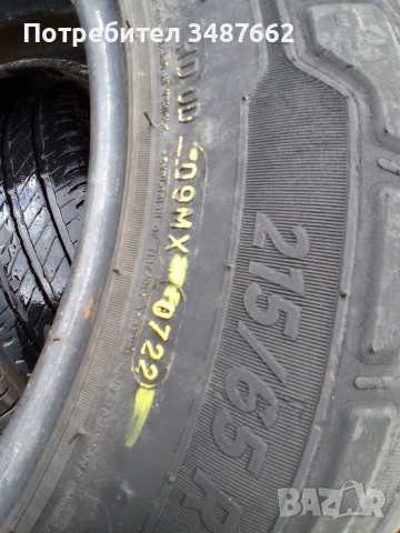215 65 16 C за БУС MICHELIN 4броя летни дот 2022г , снимка 8 - Гуми и джанти - 54149635