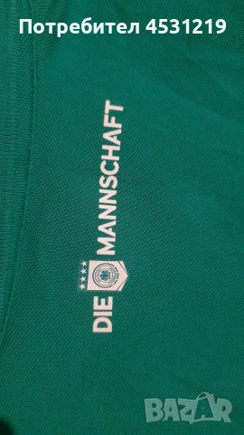 Поло тениски Germany - Deutschland 2018 , снимка 8 - Футбол - 54983121