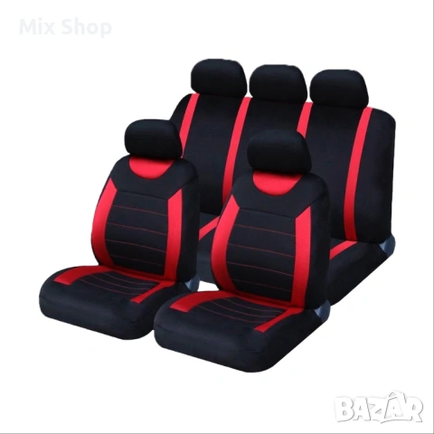 Нов Универсален комплект от 9 части автомобилни калъфа