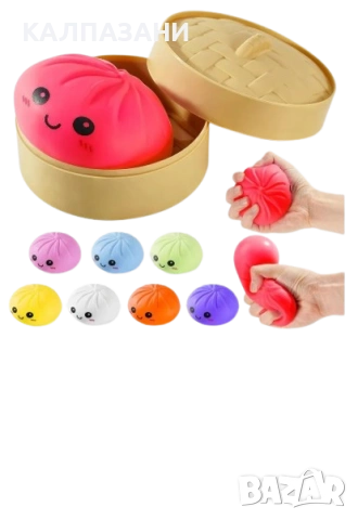 Squishy Dumplings, 10 см - Скуиши антистрес играчки , снимка 2 - Фигурки - 54628610