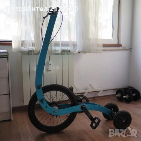 Halfbike като нов!!!