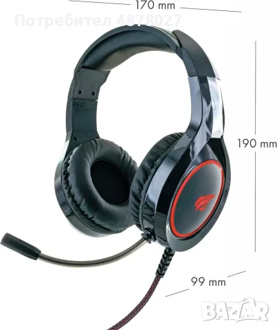 Геймърски слушалки с микрофон Schwaiger GH50, снимка 7 - Слушалки за компютър - 55659767