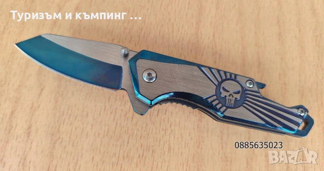  Сгъваем нож Transformers, снимка 9 - Ножове - 54783444