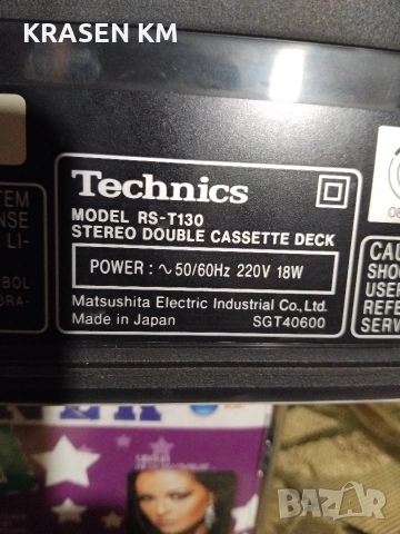 Technics RS T 130., снимка 12 - Декове - 54813480