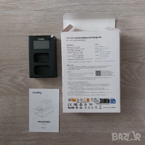 Пълен Комплект 2 Батерии + Двойно LCD Зарядно SmallRig NP-FW50 за Sony (Нов), снимка 5 - Батерии, зарядни - 55278306