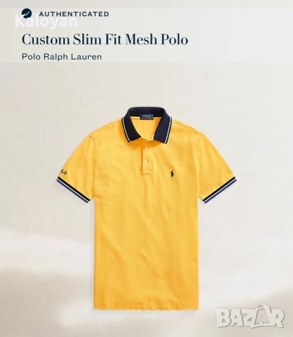 Оригинална мъжка тениска Polo Ralph Lauren размер M custom slim fit, снимка 3 - Тениски - 54509810
