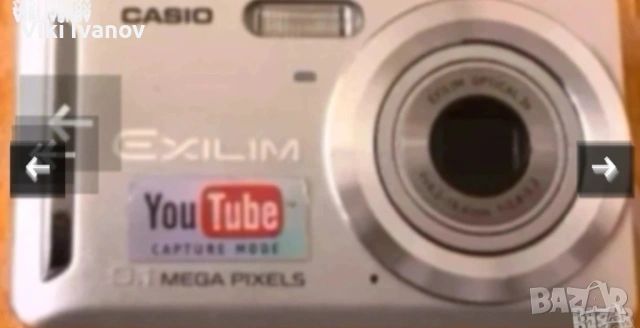 Фотоапарат CASIO 