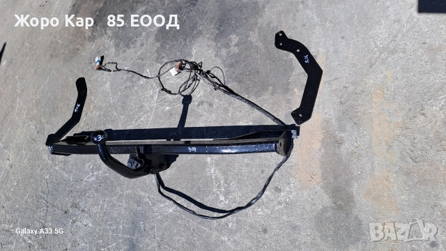 Продавам оригинален теглич за Peugeot 307/Пежо 307, снимка 9 - Части - 53540802