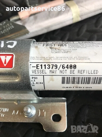 Лявa вътрешна облицовка на тавана за Honda Civic Mk8 (2007-2011) 34015010A , снимка 3 - Части - 54454773