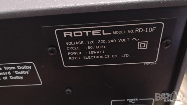 Rotel RD-10F, снимка 7 - Декове - 54380178