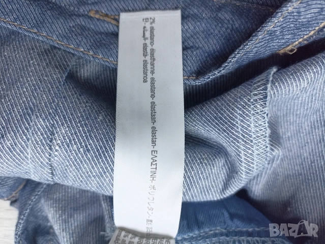 Дънков гащеризон Massimo Dutti, снимка 6 - Гащеризони - 54799332