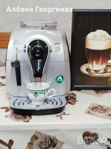 Кафеавтомат Philips  Saeco Saeco Xsmall , снимка 4 - Кафемашини - 54652013
