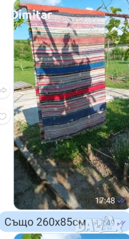 Ръчно тъкани нови парцалени черги, снимка 4 - Пътеки - 31038654