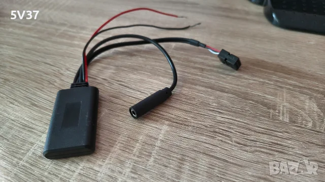 Bluetooth модул за музика и разговори за VW, Audi, Skoda, Seat