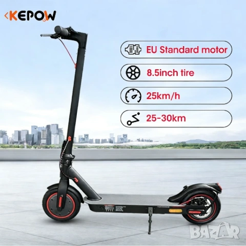 Електрическа тротинетка EVO 9 Pro | 350W | До 30 км пробег | Нова