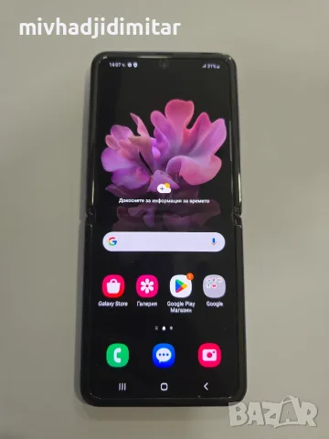 ***МНОГО ЗАПАЗЕН*** Samsung Z Flip