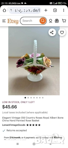 Royal Albert old country rose, снимка 7 - Чаши - 54572540