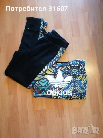 Спортен екип - ADIDAS