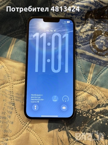 iPhone 13 Pro Max 128 gb 83% КАТО НОВ пълен комплект, снимка 4 - Apple iPhone - 54589373