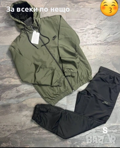Разпродажба📣💯Мъжки Шушляков Спортен Комплект🔝Мъжки Шушляков Спортен Екип-8 Модела Код Bal Style50, снимка 6 - Спортни дрехи, екипи - 54385168