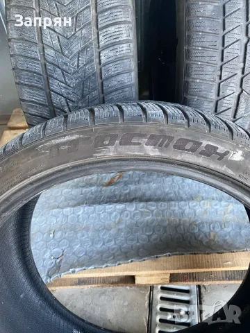 Два броя зимни гуми 255/35/20, снимка 2 - Гуми и джанти - 55563510