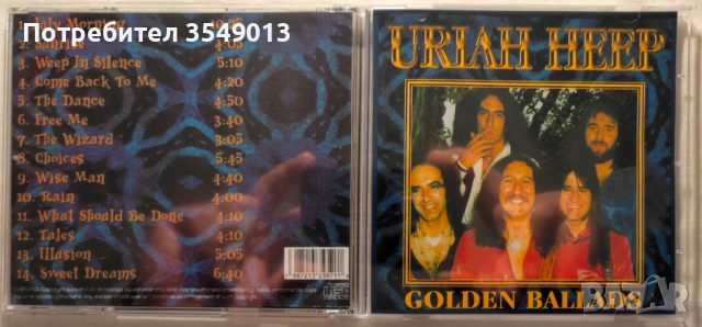 CD  ЦД компакт дискове - GOLDEN BALLADS - Led Zeppelin/Uriah Heep/Rod Stewart, снимка 10 - CD дискове - 54544110