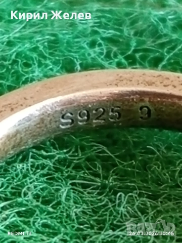 Сребърен пръстен тип халка орнаментиран майсторска изработка 51893, снимка 5 - Пръстени - 53981677