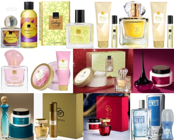 НАЛИЧНИ подаръчни комплекти от AVON, ORIFLAME