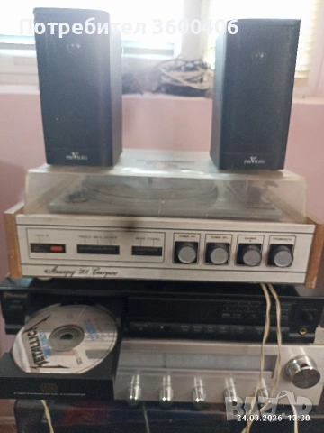 Плочи Винилови състояние средно трябва им почистване., снимка 10 - Грамофони - 53959081