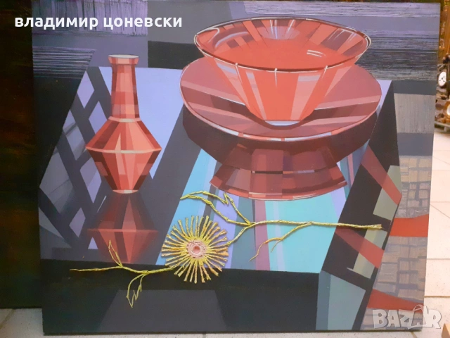 Маслена картина ,пано,живопис,без рамка,размер 46/55 см