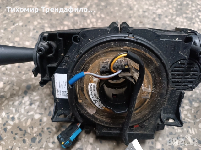 COM2008 COM 2008, 96663613XT модул светлини и чистачки лостчета пежо 3008 peugeot 3008, снимка 4 - Части - 54188135