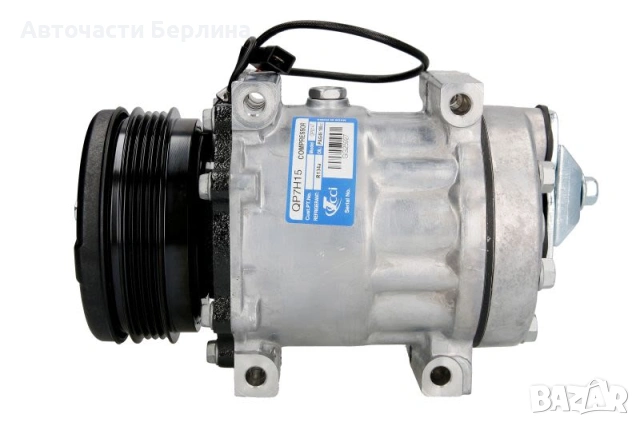 Компресор за климатик TCCI QP7H15-8147