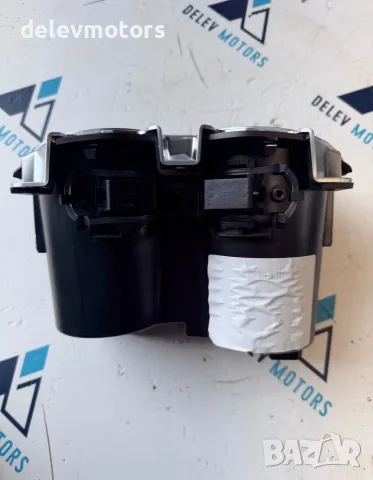 ds73-f13560-a поставка за чашки, cup holder от Ford Mondeo 2.0 EcoBlue двигател YLCC, 150 кс., ск. К, снимка 4 - Части - 55380511