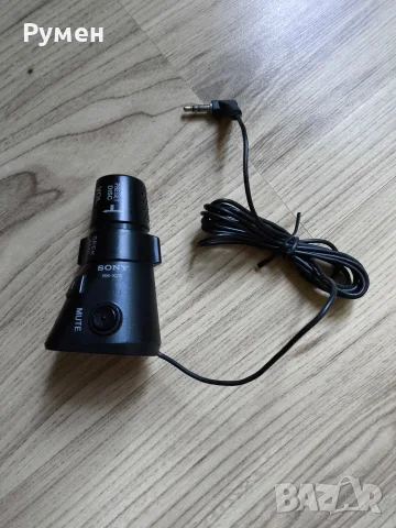 Дистанционно управление Sony RM-X2s от стар тип