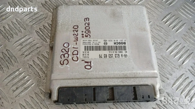 Компютър Mercedes S320 CDI W220 2001 A6131530379 0281010828