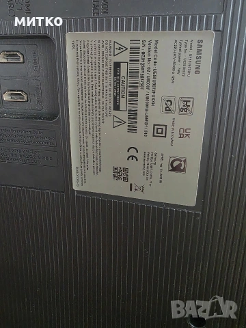 шаси и захранване за телевизор Samsung UE55U8072FU, снимка 2 - Части и Платки - 55178618