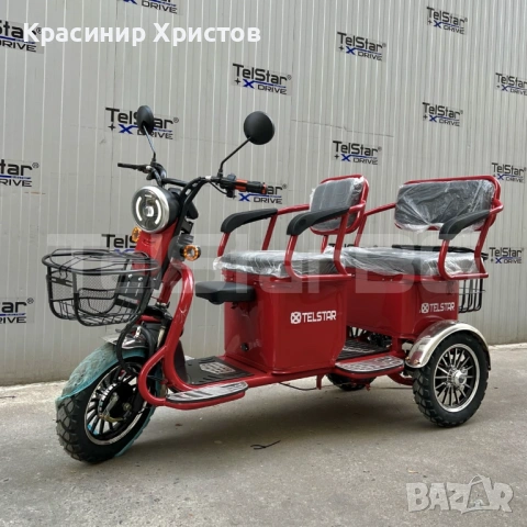 Електрическа триколка 1400W триместна. ТЕЛЕСТАР, снимка 4 - Селскостопанска техника - 54709501