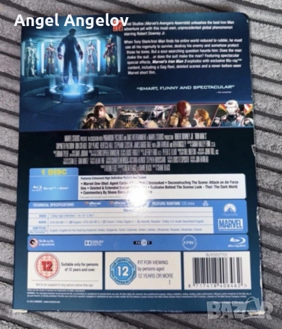 IRON MAN 3 (2013) Zavvi Exclusive Ltd Ed Blu-ray UK Steelbook. С БЪЛГАРСКИ СУБТИТРИ ЦЕНА 20 ЕВРО, снимка 3 - Blu-Ray филми - 54774427