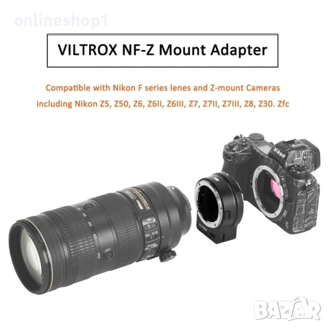Адаптер за обектив Nikon F към обектив Nikon Z VILTROX NF-Z, снимка 2 - Обективи и филтри - 54397291