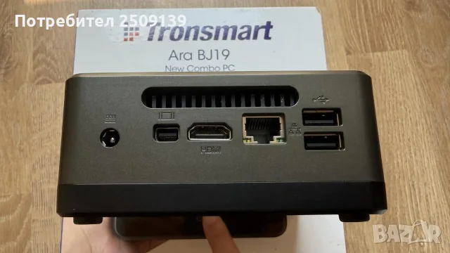 Мини компютър Tronsmart Ara BJ19, снимка 3 - За дома - 55415133