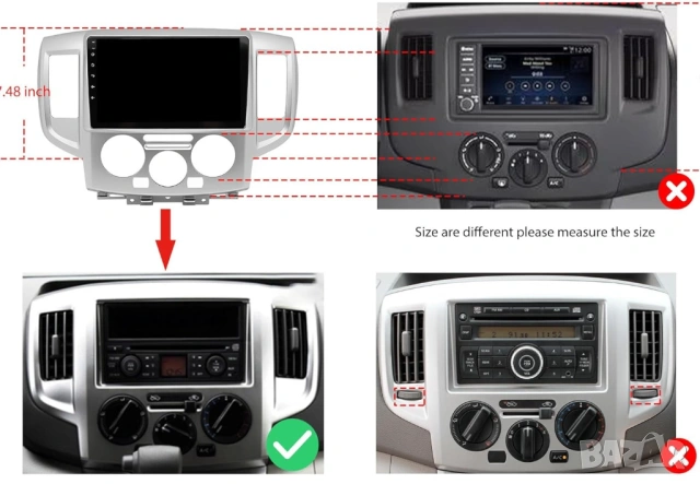 Мултимедия за Nissan NV200, Android, Двоен дин, Навигация, Nissan NV 200, 2 DIN, плеър, Андроид, снимка 6 - Аксесоари и консумативи - 54865423