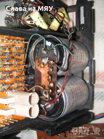 Telefunken TR550, снимка 2 - Ресийвъри, усилватели, смесителни пултове - 54686634