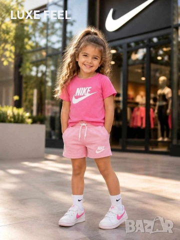 Nike 💓Детски Комплект 