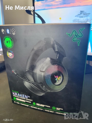 razer kraken v4 позвано 3 месеца 