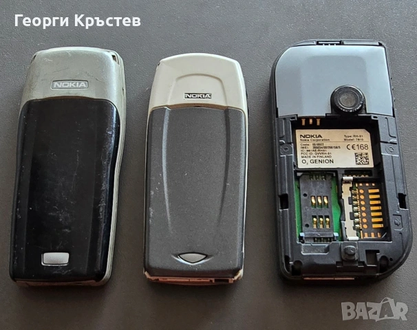 Nokia 1100, 6100 и 7610 - за ремонт или части, снимка 17 - Nokia - 54823124