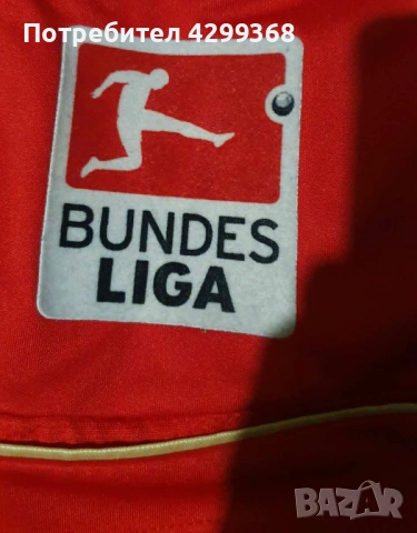 футболни тениски Bayern Munich Schweinsteiger  - PSG Mbappe, снимка 5 - Футбол - 54744529