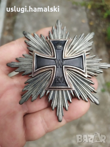 Немски награден знак/кръст за храброст, снимка 2 - Антикварни и старинни предмети - 55161939