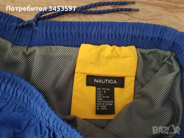 Мъжки бански/shorts Nautica original, S, снимка 3 - Бански - 55444144
